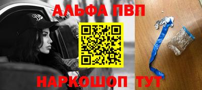 мяу мяу мука Старая Купавна