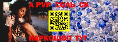 прущая мука Среднеуральск