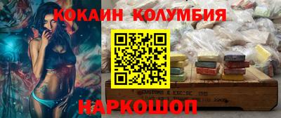прущая мука Среднеуральск