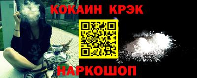 мяу мяу мука Старая Купавна