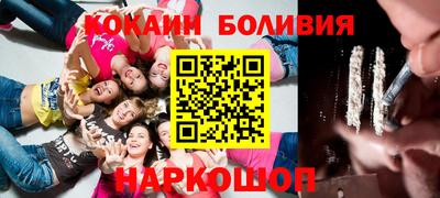 каннабис Татарск