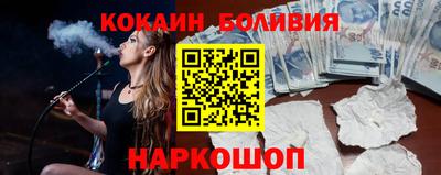 прущая мука Среднеуральск
