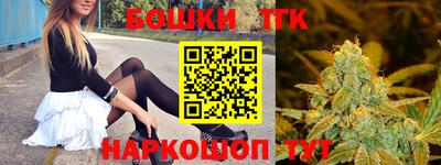 мяу мяу мука Старая Купавна