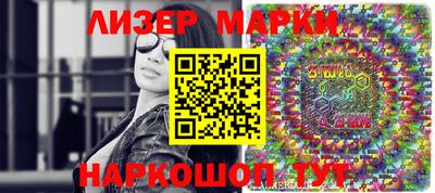 бутик Тверь