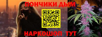 мяу мяу мука Старая Купавна