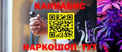 мяу мяу мука Старая Купавна