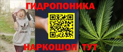 прущая мука Среднеуральск