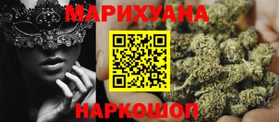 прущая мука Среднеуральск