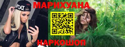 прущая мука Среднеуральск