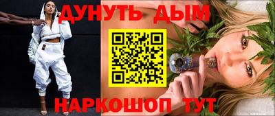 мяу мяу мука Старая Купавна
