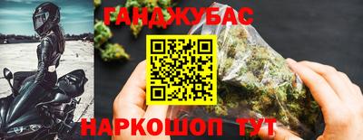 мяу мяу мука Старая Купавна