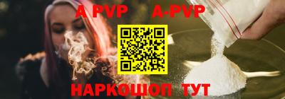 прущая мука Среднеуральск