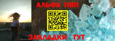 прущая мука Среднеуральск