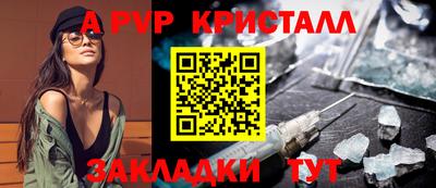 мяу мяу мука Старая Купавна