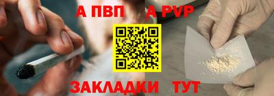 прущая мука Среднеуральск