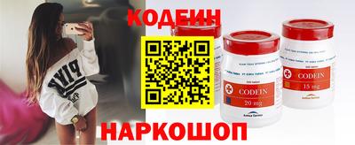 мяу мяу мука Старая Купавна