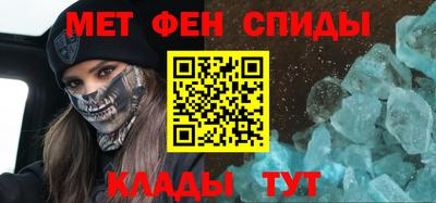 бутик Ставрополь