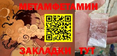 прущая мука Среднеуральск