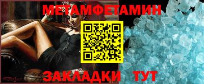 мяу мяу мука Старая Купавна