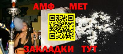 мяу мяу мука Старая Купавна