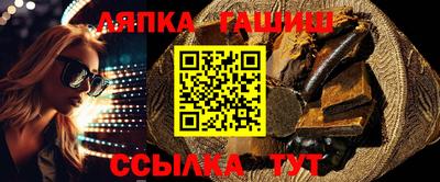 прущая мука Среднеуральск