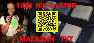 мяу мяу мука Старая Купавна