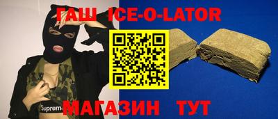 прущая мука Среднеуральск