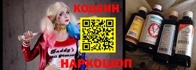 прущая мука Среднеуральск