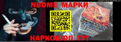 прущая мука Среднеуральск