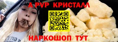 прущая мука Среднеуральск