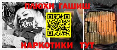 мяу мяу мука Старая Купавна