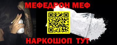 бутик Ставрополь