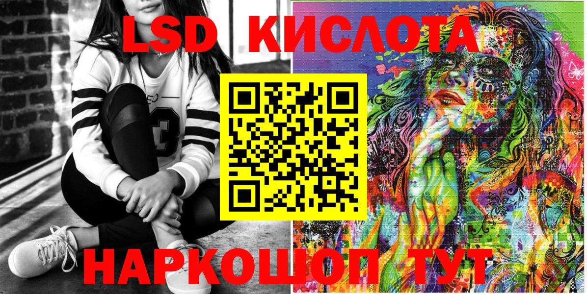 Марки NBOMe 1500мкг  Вход с VPN  Нижневартовск 