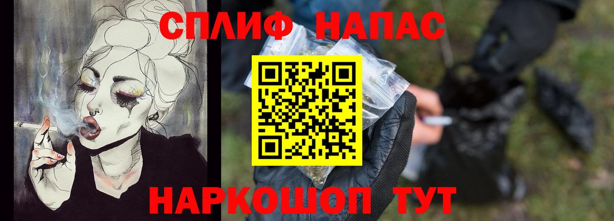 Нижневартовск  Каннабис семена  Бошки Шишки OG Kush  Марихуана тримм  Вход с VPN 